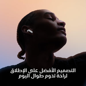 سماعات ابل اير بودز 4 إلغاء الضوضاء النشط - ابيض image 2