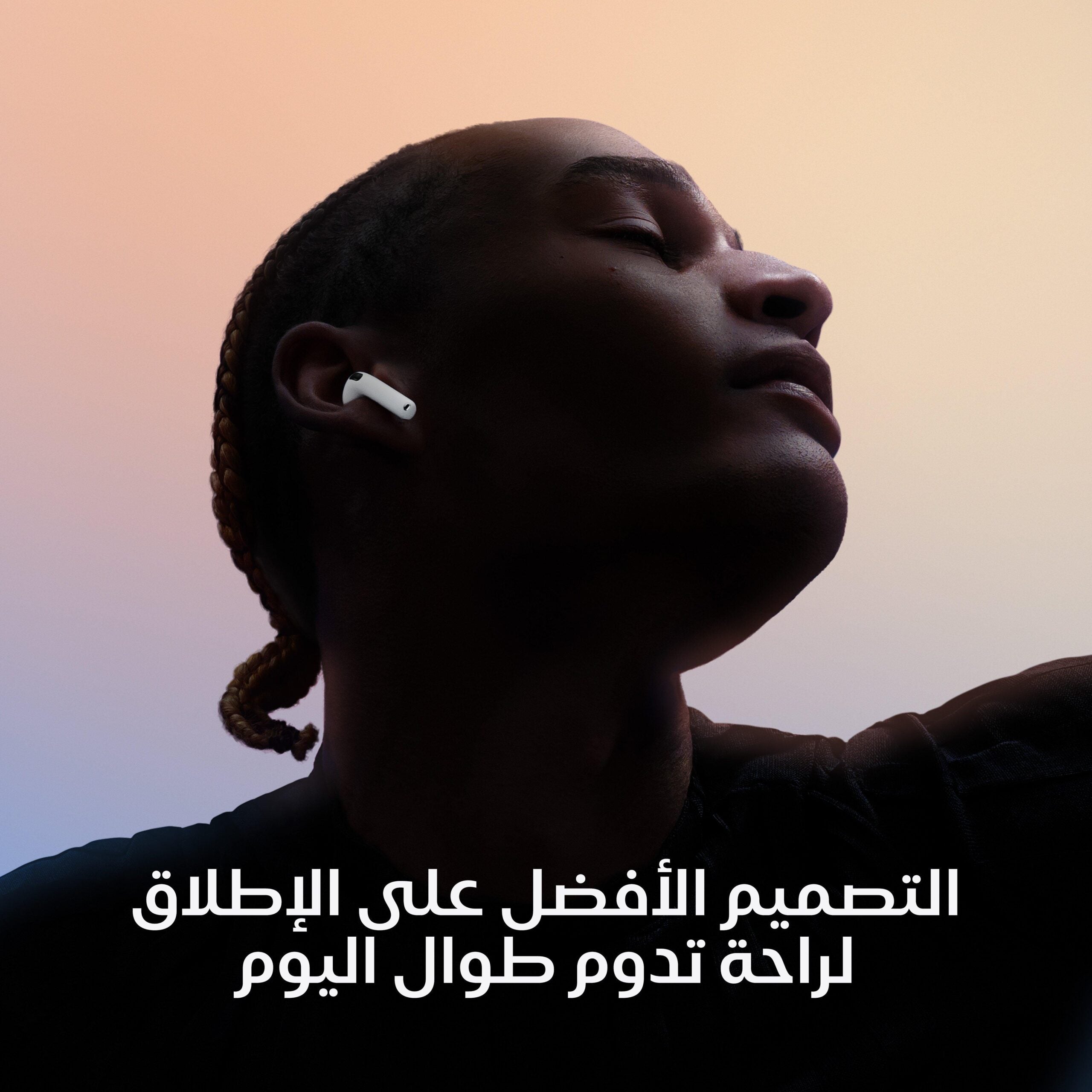 سماعات ابل اير بودز 4 إلغاء الضوضاء النشط - ابيض image 2